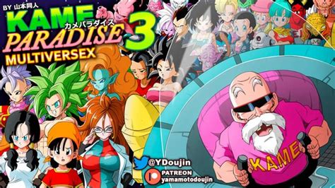 kame paradise 3 mobile|Kame Paradise 3 Mobile Gameplay